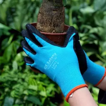 1 пара противоскользящих водонепроницаемых защитных перчаток для работы в саду, посадки и обрезки S