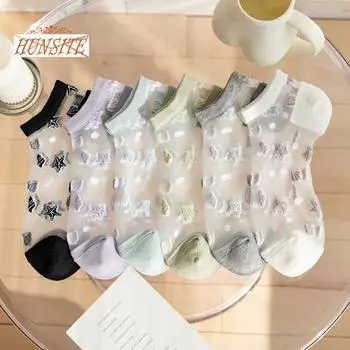 1 пара прозрачных невидимых носков для женщин, эластичная и дышащая короткая плетенная подошва, крутой полиэстер, универсальные аксессуары для обуви светло-фиолетовый