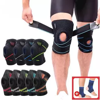 1 пара пружинных наколенников для бега, баскетбольных наколенников, профессиональных спортивных наколенников, наколенников