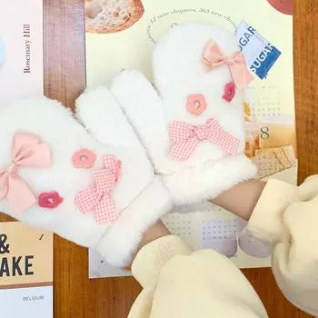 1 пара пушистых утолщенных ветрозащитных плюшевых перчаток с бантом и морозостойким цветком, милые милые перчатки