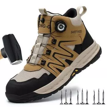 1 пара рабочих кроссовок, мужская неубиваемая обувь, рабочая защитная обувь со стальным носком, устойчивая к проколам мужская защитная обувь 41 жёлтый