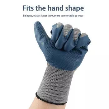 1 пара рабочих перчаток, латексные тисненые перчатки для защиты труда, эластичные износостойкие дышащие строительные бытовые перчатки as the picture
