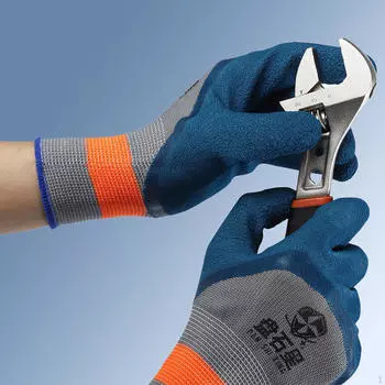 1 пара рабочих перчаток резиновые для ремонта автомобилей для взрослых ферма сельское хозяйство синий