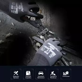 1 пара рабочих перчаток с нитриловой пропиткой, защитные перчатки для садоводства, обслуживания склада для мужчин L черный серый