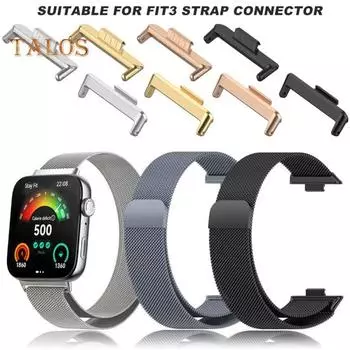 1 пара разъемов для ремешков для часов Huawei Watch Fit 3, металлический адаптер для браслета диаметром 20 мм, легко подключаются сменные браслеты, аксессуары для часов серебряный