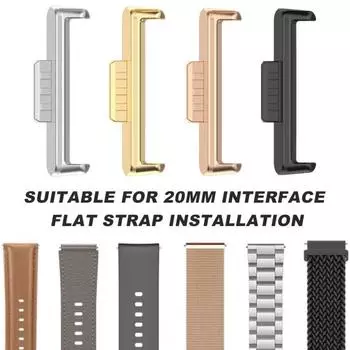 1 пара разъемов для ремешков для часов Huawei Watch Fit 3, металлический адаптер для браслета диаметром 20 мм, легко подключаются сменные браслеты, аксессуары для часов серебряный