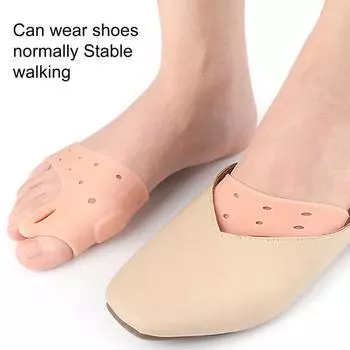 1 пара разделителей пальцев ног для ортопедического выравнивания косточки на ноге, распорка для пальцев ног, выпрямитель, боль хаки