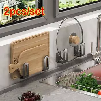 1 пара разделочной доски, крышка для кастрюли, полка для раковины, губка, органайзер для ванной комнаты, многофункциональный настенный кухонный держатель из нержавеющей стали 2pcs чёрный