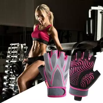 1 пара регулируемых мягких велосипедных перчаток с половиной пальца, амортизирующие, противоскользящие, дышащие, MTB, шоссейные велосипедные перчатки, спортивные товары M серый