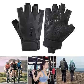 1 пара регулируемых мягких велосипедных перчаток с половиной пальца, амортизирующие, противоскользящие, дышащие, MTB, шоссейные велосипедные перчатки, спортивные товары M серый