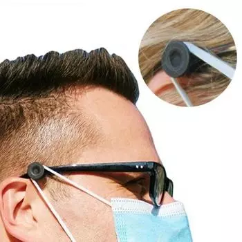 1 пара регулируемых силиконовых крючков для маски для ушей, цепочка для очков, силиконовое резиновое кольцо, соединитель для маски, удлинитель ремешка с коробкой 1 pair