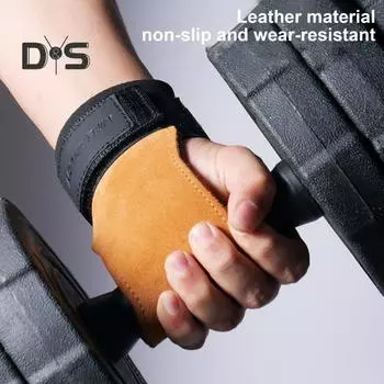 1 пара ремешков на запястье для тяжелой атлетики, двухслойные перчатки для тяжелой атлетики из воловьей кожи с подушечками для ладоней, эластичная рукоятка для становой тяги черный серый