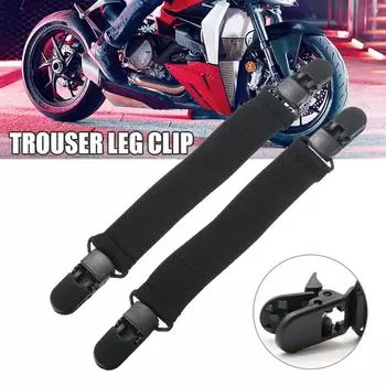 1 пара ремней для ботинок, зажимы для брюк для верховой езды, зажимы для стремян, полезные эластичные ремни для ног мотоцикла, велосипеда, байкера, автомобильные зажимы для брюк