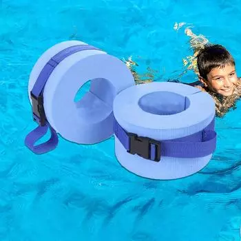 1 пара ремней для плавания, плавающее кольцо из утолщенного пенопласта, с быстроразъемной пряжкой, подходит для тренировок по плаванию и фитнесу на открытом воздухе в пляжном бассейне
