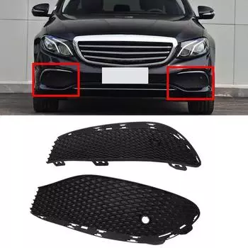 1 пара решеток противотуманных фар переднего бампера для автомобиля W213 2016-2020 2138850822 2138851122 сменная решетка противотуманных фар