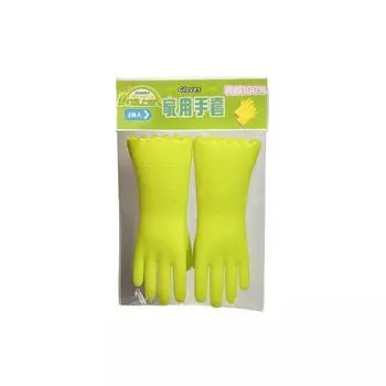 1 пара резиновых перчаток для кукольного домика, имитация длинных перчаток для уборки, декор для кукольной кухни 1:12 Аксессуары для мебели для кукольного домика