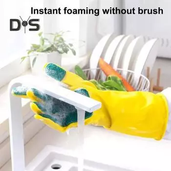 1 пара резиновых перчаток для мытья посуды, латексный материал, губка для мытья посуды, нескользящие длинные перчатки для кухни и ванной комнаты жёлтый