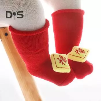 1 пара рождественских носков, изысканный пошив, нескользящие, махровые, утолщенные, трехмерные, кукольные, тонкая работа, сохраняющие тепло, чесаный хлопок, для мальчиков и девочек S 7