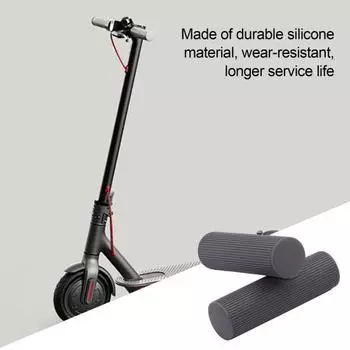 1 пара ручек для электрического скутера, износостойкие, устойчивые к царапинам ручки для скутера, аксессуары для Xiao Mi Pro 4 темно-серого