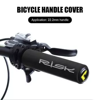 1 пара ручек руля велосипеда MTB горный велосипед силиконовые противоскользящие ручки на конце руля велосипедные детали