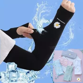 1 пара рукавов для мужчин и женщин, летняя защита от солнца и ультрафиолета, Велоспорт, бег, рыбалка, вождение, вождение