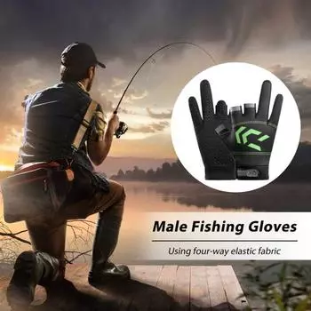 1 пара рыболовных перчаток с 3 вырезами, весна-лето, UPF 50 + защита от ультрафиолета, дышащие, противоскользящие, быстросохнущие, мужские велосипедные перчатки, аксессуары для рыбалки зелёный