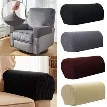 1 пара съемных чехлов для подлокотников, чехлов для дивана, кресла, подлокотников серый
