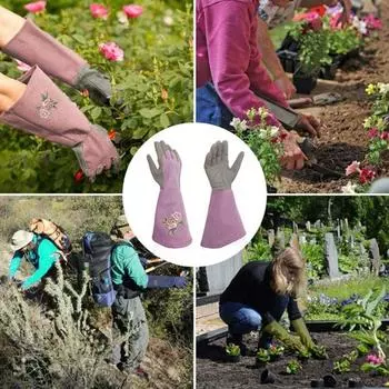 1 пара садовых перчаток, эффективная защита от царапин из искусственной кожи, практичные термостойкие защитные перчатки для посадки L светло-фиолетовый