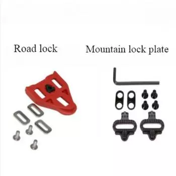 1 пара самоблокирующихся педалей для езды на горном велосипеде, замок для обуви на шоссейном велосипеде, набор гвоздей, фиксаторов, аксессуаров красный