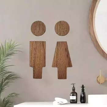 1 пара самоклеящихся табличек на туалет для мужчин и женщин из цельного дерева, табличка на дверь туалета для ресторана коричневый