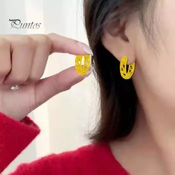 1 пара сережек-колец унисекс Huggie с выемкой в виде дракона, полированные золотые круглые серьги-кольца для взрослых, украшения для клубной вечеринки чёрный