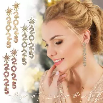 1 пара сережек-подвесок 2025 года, новогодние серьги, серьги с жемчужными бусинами, цифровой ювелирный подарок 2025 года, подходит для женщин и девочек One Size бежевый