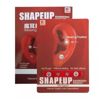 1 пара сережек, стимулирующих акупунктурные точки, биомагнитная терапия, охрана здоровья, средство для похудения, магнитные наклейки