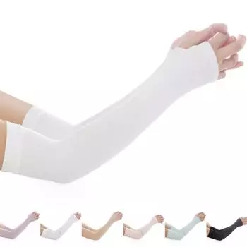 1 пара шелковых рукавов с защитой от солнца и ультрафиолета, длинный чехол для рук, солнцезащитный крем, рукав для езды на велосипеде, бега для мужчин и женщин no thumb жёлтый