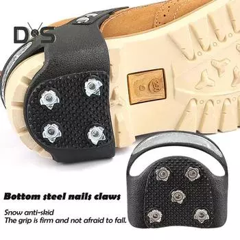 1 пара шипов для льда, кошки с 4/5 металлическими шипами, светоотражающие, для мужчин и женщин, для зимнего отдыха на свежем воздухе, для ходьбы по льду и снегу, эластичные нескользящие ботинки M