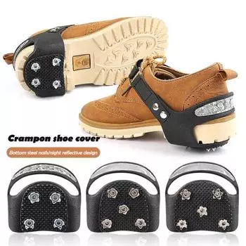 1 пара шипов для льда, кошки с 4/5 металлическими шипами, светоотражающие, для мужчин и женщин, для зимнего отдыха на свежем воздухе, для ходьбы по льду и снегу, эластичные нескользящие ботинки L