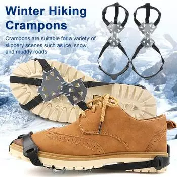 1 пара шипов Ice Traction Cleats с 11-зубчатым дизайном для нескользящей обуви M