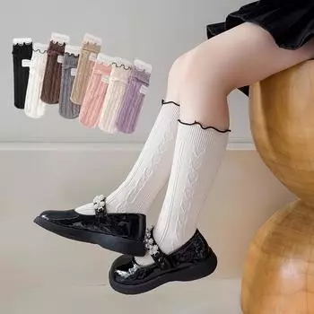 1 пара школьных носков для девочек, однотонные однотонные носки до середины икры с рюшами для девочек, весенне-осенние мягкие хлопковые носки для малышей