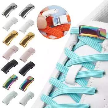 1 пара шнурков с металлической пряжкой, магнитная пряжка для ленивой обуви, замок с застежкой для шнурков, зажим для шнурков без замка для кроссовок серебряный