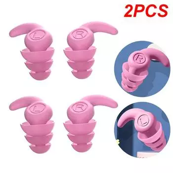 1 пара силиконовых берушей, водонепроницаемые беруши для сна и плавания (розовый)