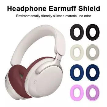 1 пара силиконовых чехлов для наушников, водонепроницаемый чехол, защитный чехол для тихих и комфортных наушников/для ультранаушников