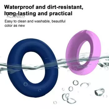 1 пара силиконовых чехлов для наушников, водонепроницаемый чехол, защитный чехол для тихих и комфортных наушников/для ультранаушников бежевый