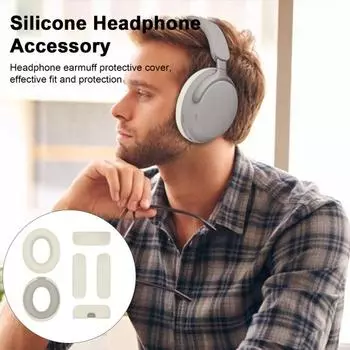 1 пара силиконовых чехлов для наушников, водонепроницаемый чехол, защитный чехол для тихих и комфортных наушников/для ультранаушников чёрный