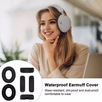 1 пара силиконовых чехлов для наушников, водонепроницаемый чехол, защитный чехол для тихих и комфортных наушников/для ультранаушников бежевый