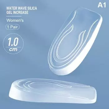 1 пара силиконовых гелей, увеличивающая высоту стелька, подтягивающая пятку, защита для ухода за ногами 8.5x5.5x1cm