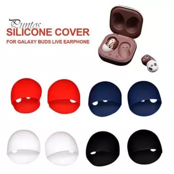 1 пара силиконовых насадок для наушников Samsung Galaxy Buds Live Wireless Earphone чёрный