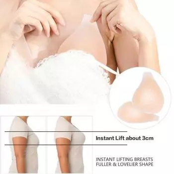1 пара силиконовых невидимых антискользящих пластырей на грудь многоразового использования Natural Lift Fit Push-Up L