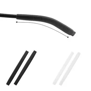 1 пара силиконовых противоскользящих наконечников для очков, наконечники для носков, держатель для трубок чёрный