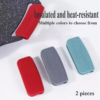 1 пара силиконовых ручек, противообжигающая, нескользящая крышка ручки кастрюли SilicOne, теплоизоляционная крышка ручки, кухонные аксессуары серый
