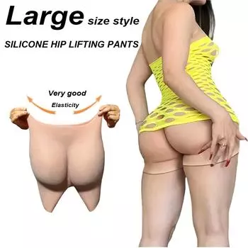 1 пара силиконовых утягивающих трусиков с разрезом, подходящих для увеличения ягодиц у женщин с целью формирования фигуры Style 1